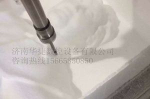 阜新阜新蒙古族自治县泡沫/橡塑样品